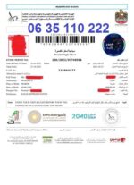 visa dubai pour les marocains