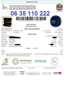 Informations sur les visas aux E.A.U.