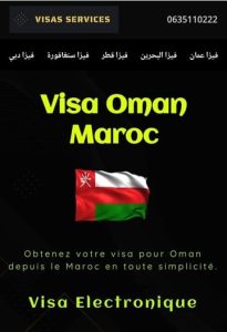 VISA OMAN MAROC