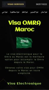 VISA OMRA MAROC