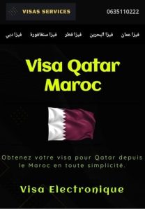 VISA QATAR MAROC