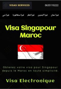 AGENCE VOAYGE MAROC