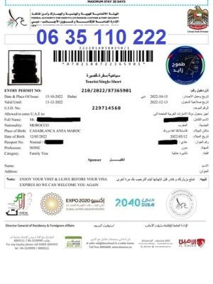 agence de voyage casablanca